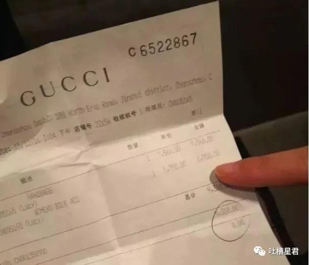 gucci包包带子是纸做的一折就断?网友评论亮瞎了