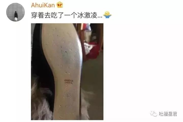 gucci包包带子是纸做的一折就断?网友评论亮瞎了