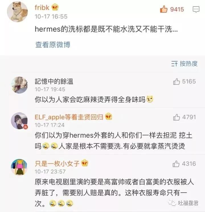 gucci包包带子是纸做的一折就断?网友评论亮瞎了