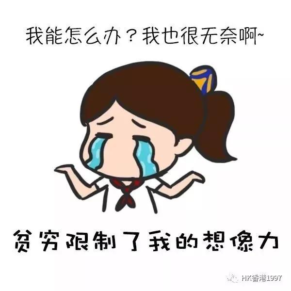 gucci包包带子是纸做的一折就断?网友评论亮瞎了