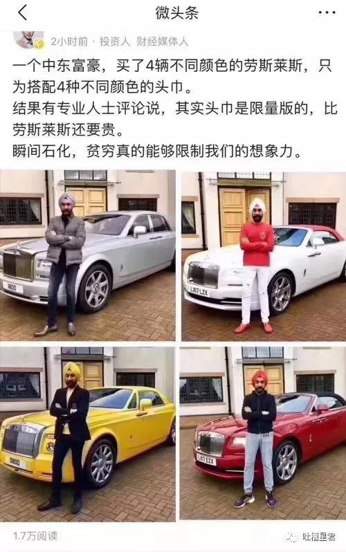gucci包包带子是纸做的一折就断?网友评论亮瞎了
