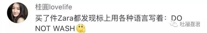 gucci包包带子是纸做的一折就断?网友评论亮瞎了