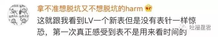 gucci包包带子是纸做的一折就断?网友评论亮瞎了