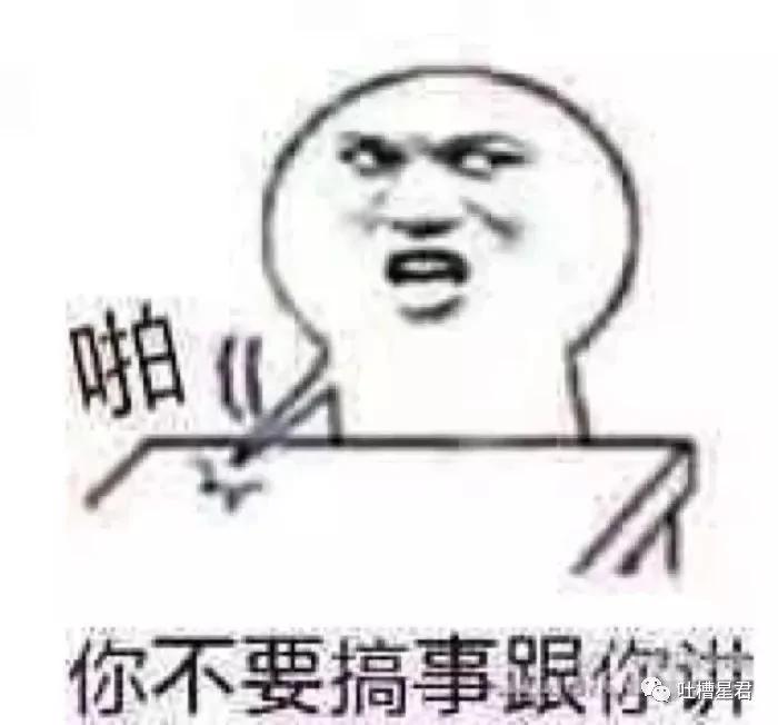 gucci包包带子是纸做的一折就断?网友评论亮瞎了