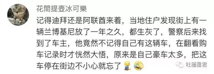 gucci包包带子是纸做的一折就断?网友评论亮瞎了