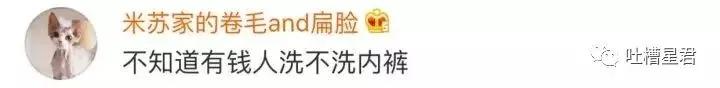 gucci包包带子是纸做的一折就断?网友评论亮瞎了