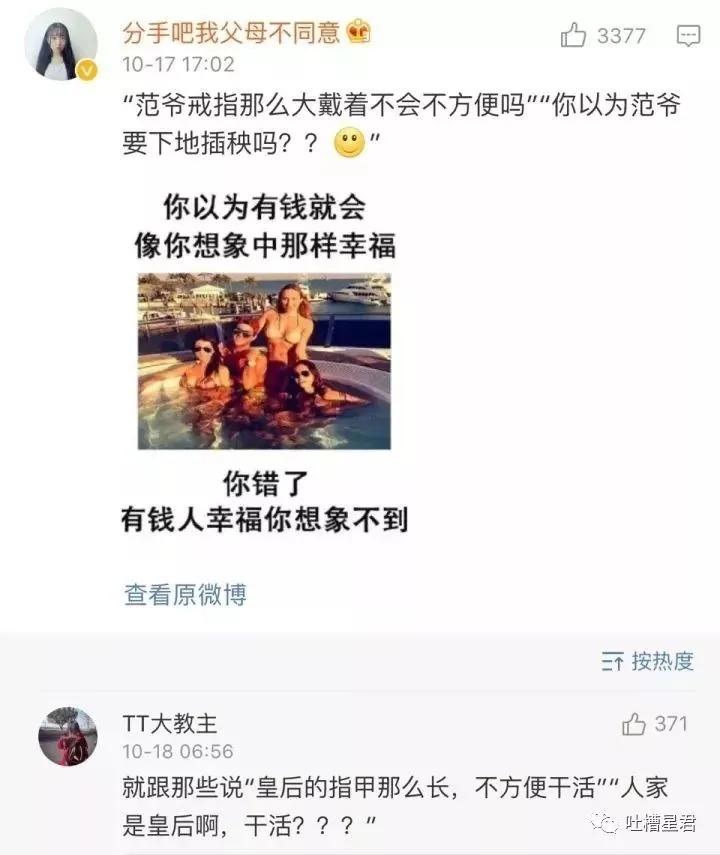 gucci包包带子是纸做的一折就断?网友评论亮瞎了