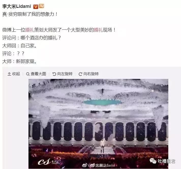 gucci包包带子是纸做的一折就断?网友评论亮瞎了