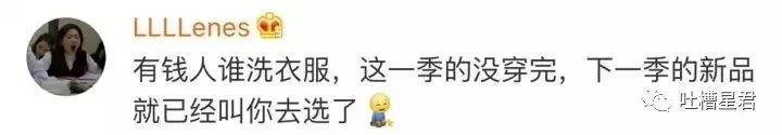 gucci包包带子是纸做的一折就断?网友评论亮瞎了