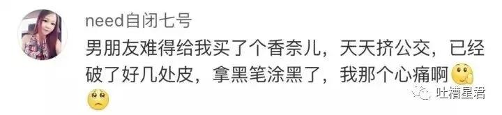 gucci包包带子是纸做的一折就断?网友评论亮瞎了