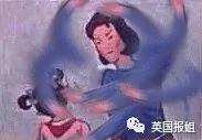 外星文?让专家们吵了百年的神秘手稿 居然是…