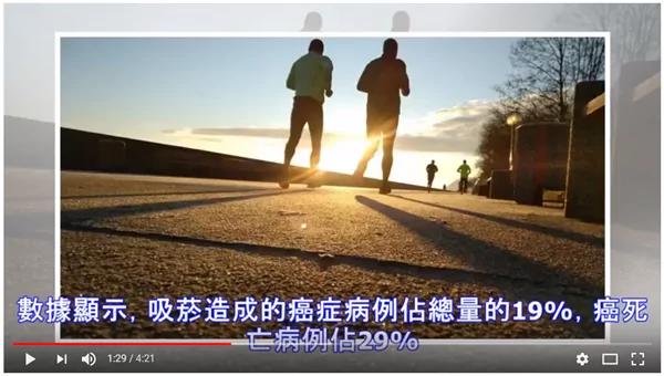 值得收藏!肿瘤专家开出终身「防癌处方」 哪怕学会一招都是赚!