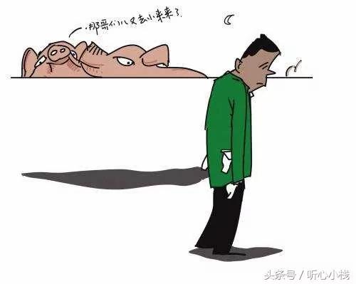 当你觉得自己一无是处的时候 你可能出现了对自我认知的误区