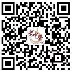 女人腰痛 是肾打给你的电话
