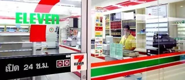 史上最全泰国7-11购物攻略 这个初夏去泰国当一次购物狂!