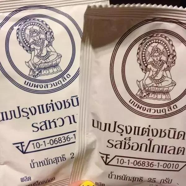 史上最全泰国7-11购物攻略 这个初夏去泰国当一次购物狂!