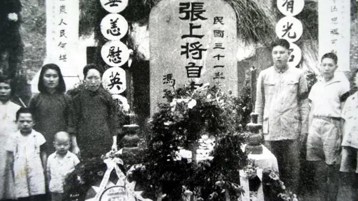 梅花上将张自忠