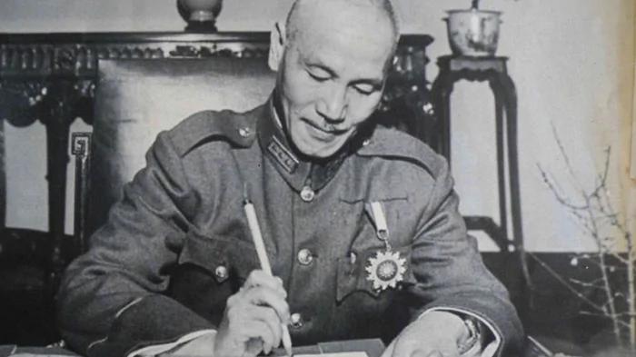 九一八前后蒋介石日记