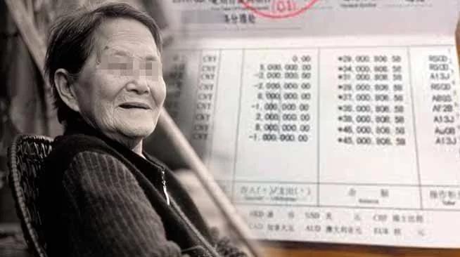 老人临终前留下存摺给三个儿子 大家竟都不知道密码 孙女一句话让三兄弟羞愧!