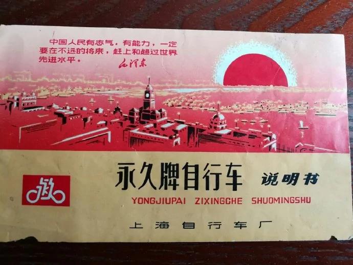 【揭秘】国宝张衡地动仪 五十年代仿造的古董?中国核潜艇之父原是不孝子