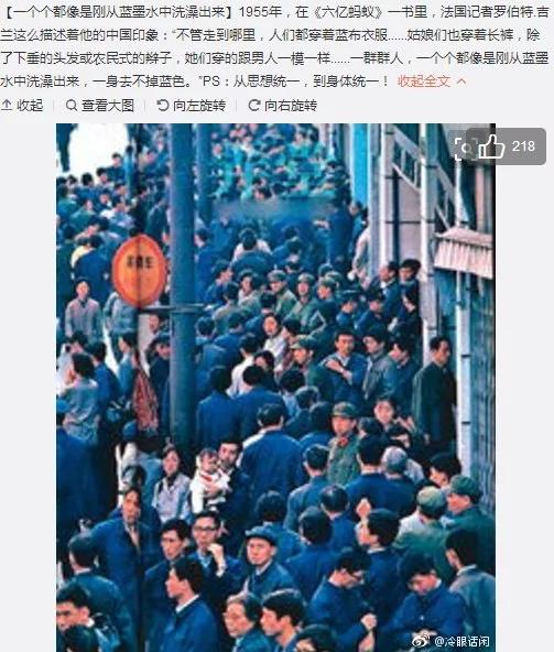 【揭秘】国宝张衡地动仪 五十年代仿造的古董?中国核潜艇之父原是不孝子
