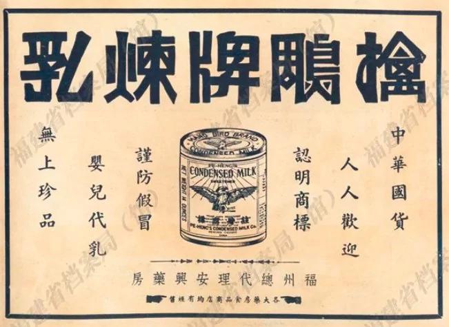 【揭秘】国宝张衡地动仪 五十年代仿造的古董?中国核潜艇之父原是不孝子