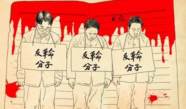 【揭秘】国宝张衡地动仪 五十年代仿造的古董?中国核潜艇之父原是不孝子