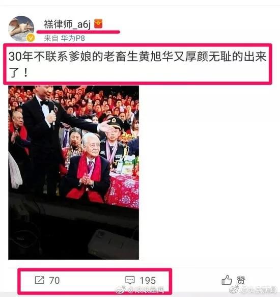 【揭秘】国宝张衡地动仪 五十年代仿造的古董?中国核潜艇之父原是不孝子