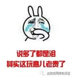 太好笑了!宝宝把粑粑拉在客厅 然后扫地机器人来啦!