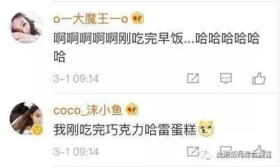 太好笑了!宝宝把粑粑拉在客厅 然后扫地机器人来啦!