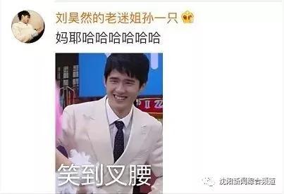 太好笑了!宝宝把粑粑拉在客厅 然后扫地机器人来啦!
