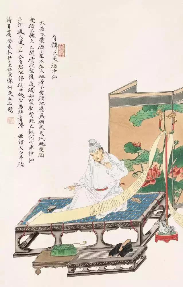 千万不能犯的人生十大忌您知道吗?