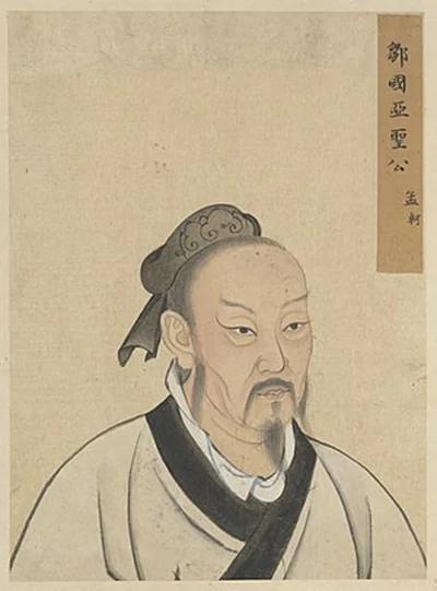 影响东亚的王阳明:心学第一书《传习录》经典20句 一口气读懂!