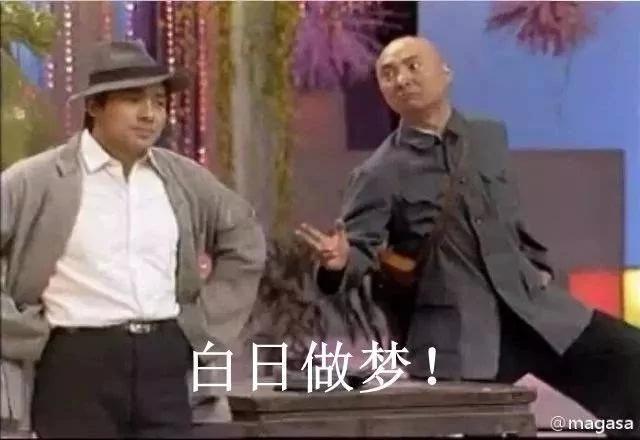 看到79年“小姑娘”的征婚启事 我真庆幸结婚早