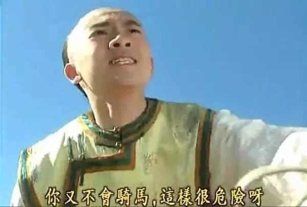 看到79年“小姑娘”的征婚启事 我真庆幸结婚早