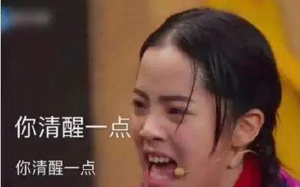 看到79年“小姑娘”的征婚启事 我真庆幸结婚早