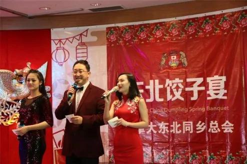 温村千人饺子宴吃了16年 地道家乡味!