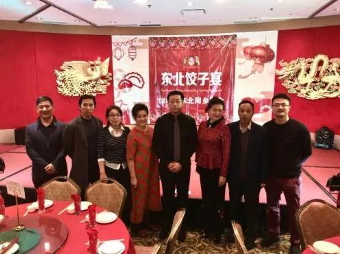 温村千人饺子宴吃了16年 地道家乡味!