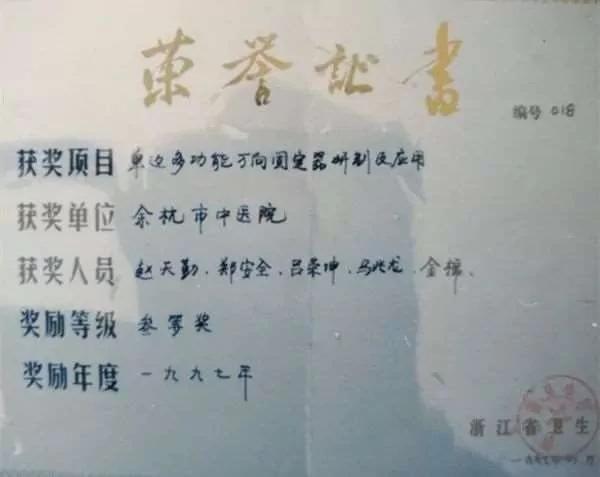 女儿拍家庭纪录片让62岁的爸爸红了 !最让人羡慕的坚持!