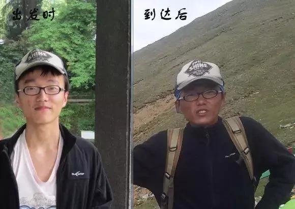 当初去西藏回来变成这样 父母以为我整容了