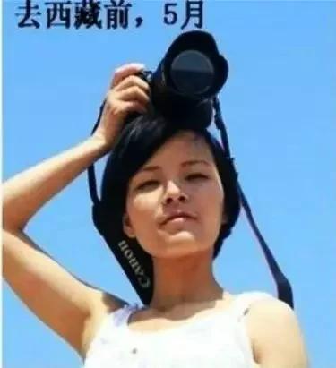 当初去西藏回来变成这样 父母以为我整容了