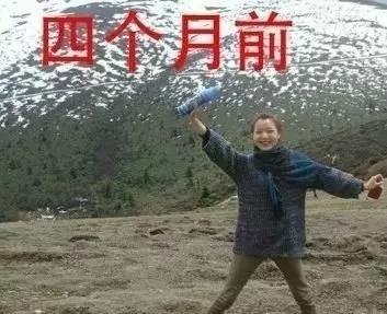 当初去西藏回来变成这样 父母以为我整容了