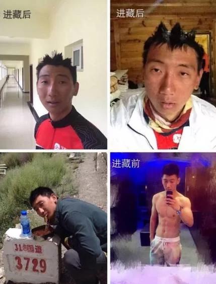 当初去西藏回来变成这样 父母以为我整容了