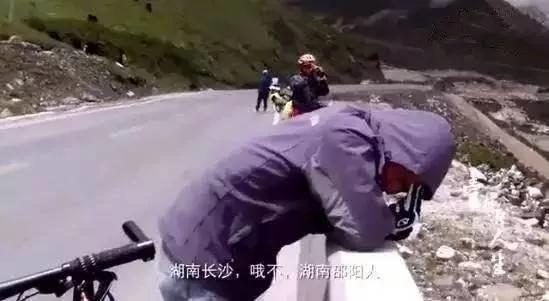 当初去西藏回来变成这样 父母以为我整容了