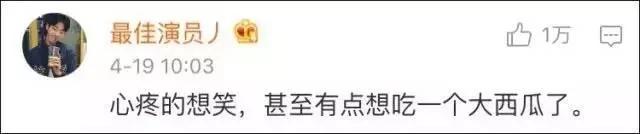 当初去西藏回来变成这样 父母以为我整容了