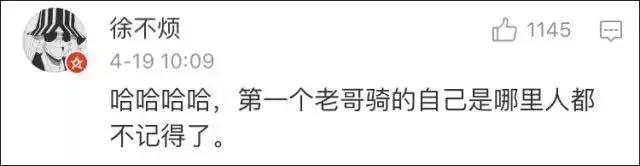 当初去西藏回来变成这样 父母以为我整容了