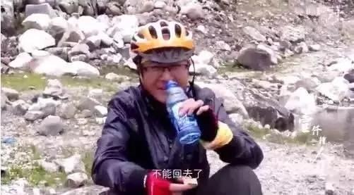 当初去西藏回来变成这样 父母以为我整容了