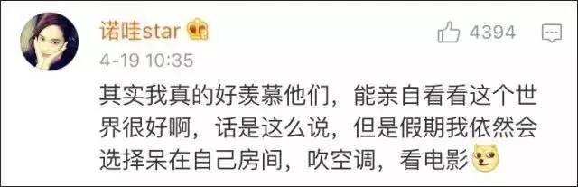 当初去西藏回来变成这样 父母以为我整容了