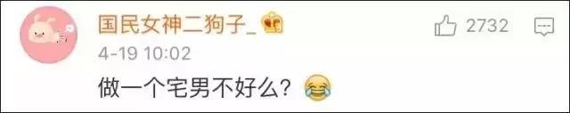 当初去西藏回来变成这样 父母以为我整容了