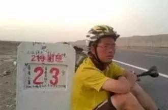 当初去西藏回来变成这样 父母以为我整容了